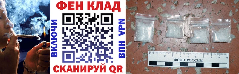 сколько стоит  Ясногорск  АМФЕТАМИН 97% 