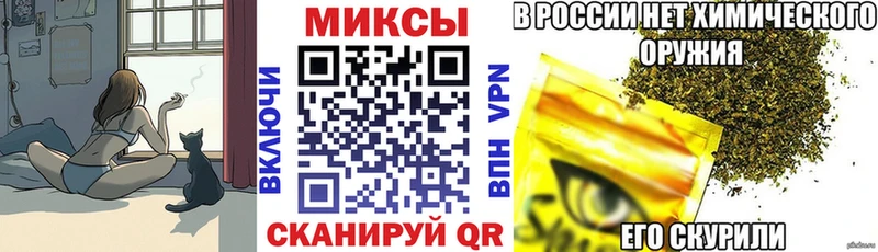 Бутират 99% продажа наркотиков Ясногорск