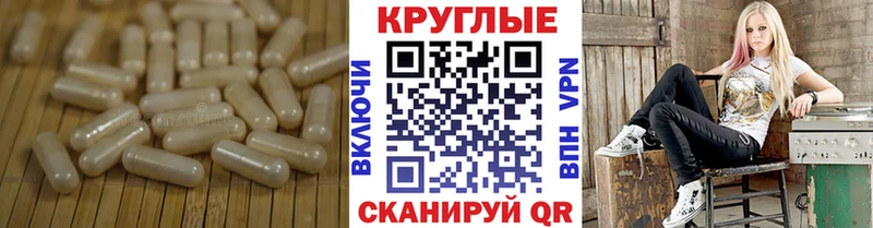 это телеграм  Ясногорск  Ecstasy таблы 