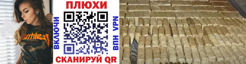 Гашиш гашик  МЕГА ссылки  Ясногорск 