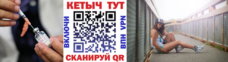 это официальный сайт  даркнет сайт  Ясногорск  КЕТАМИН VHQ 