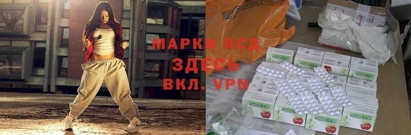 mdpv Баксан