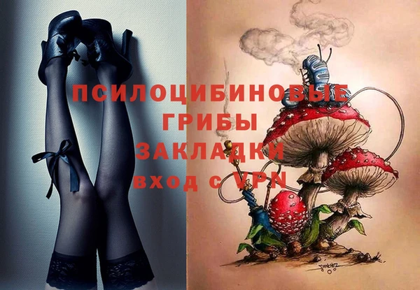 дистиллят марихуана Балабаново