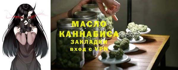 mdpv Баксан