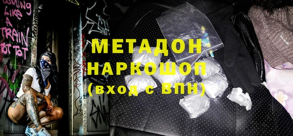 mdpv Баксан