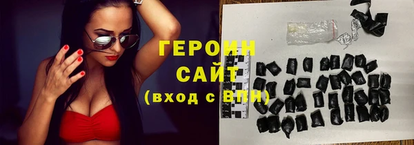 mdpv Баксан