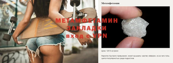 дистиллят марихуана Балабаново