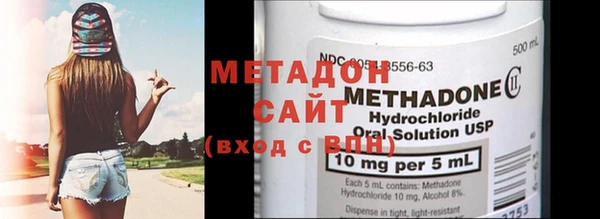 mdpv Баксан