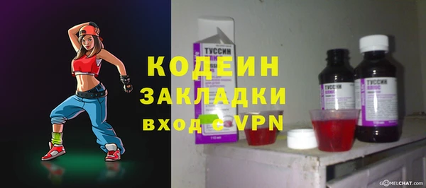 mdpv Баксан