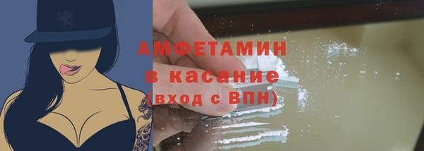 mdpv Баксан