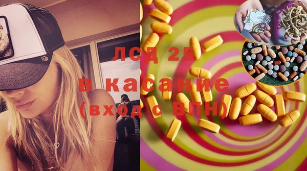 mdpv Баксан