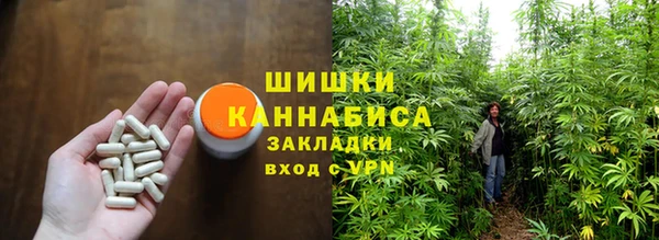 дистиллят марихуана Балабаново