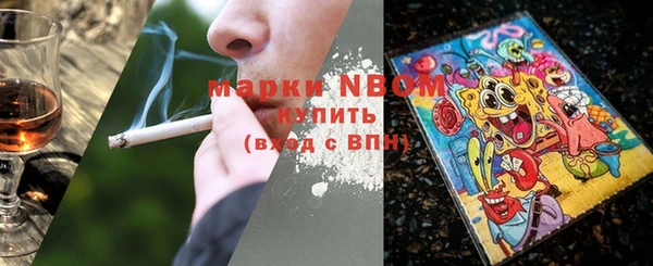 mdpv Баксан