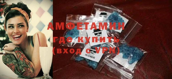 ПСИЛОЦИБИНОВЫЕ ГРИБЫ Балахна