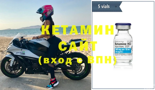 ешки Карталы