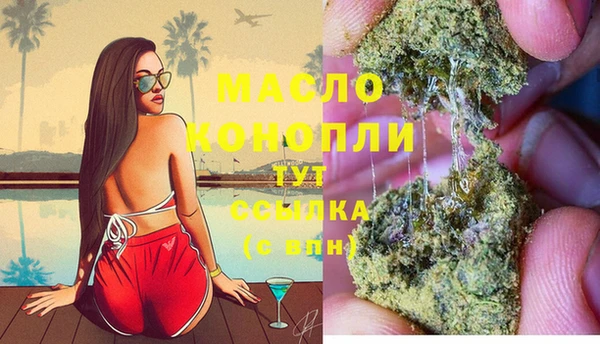 mdpv Баксан