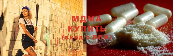 mdpv Баксан