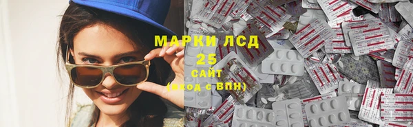 mdpv Баксан