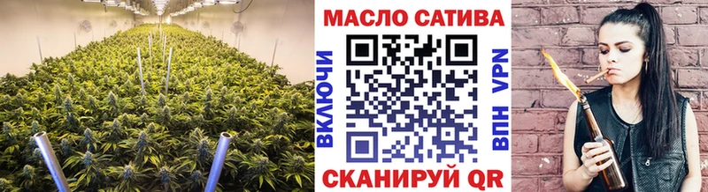 сколько стоит Ясногорск ТГК концентрат